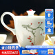 華光國瓷 華青瓷茶具套裝一壺兩杯 樂山紅豆壺 3件功夫茶具精品禮盒裝