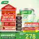 三棵樹(shù)漆內(nèi)墻墻面漆乳膠漆京粹凈味二合一油漆涂料白色18L