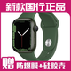 蘋果手表 二手智能手表新款S9 S8 S7國行Apple iwatch6 s5 SE2蜂窩運(yùn)動(dòng)4 S7 蜂窩款【綠】 99新40/41mm送磁力充+殼膜