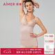 愛慕內(nèi)衣女塑身腹美臀連體美體衣AM358961粉色170