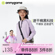 onmygame【小百葉】兒童速干衣男童女童抗菌長袖T恤春秋款圓領(lǐng)打底上衣 淺霧紫 150
