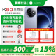 小米K80紅米至尊版 【新品首發(fā)、國家補貼15%】小米5G 智能手機 REDMI 京東快遞丨更快更好 冰峰藍(lán) 12GB+512GB