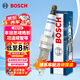 博世（BOSCH）EVO銥鉑金火花塞0566四支本田思域皓影冠道繽智CRV哈弗H6H4F7大狗