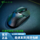 雷蛇（Razer）巴塞利斯蛇X極速版 游戲鼠標 小巴蛇 RGB幻彩 右手電競鼠標 輕量化【99新】 巴塞利斯蛇 X 極速版【雙?！?8新實(shí)用主義