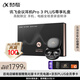 科大訊飛無線降噪藍(lán)牙耳機(jī)Pro 3+會議狗Kit 2【尊享PLUS禮盒】錄音翻譯 【國家補(bǔ)貼】適配蘋果華為小米