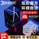 息尼德國藍牙音箱魔方2025最新款迷你電腦小型創(chuàng  )意無(wú)線(xiàn)音箱男生生日禮物小低音炮柏林之聲 幻影黑【超重低音】  標配