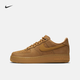 耐克（NIKE）男空軍一號AF1 AIR FORCE 1運動(dòng)鞋 CJ9179-200小麥色 42.5