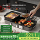 法詩緹（Fastee）烤肉鍋電烤盤 多功能料理鍋 電火鍋烤涮一體電烤爐 火鍋專用鍋涮烤一體鍋 FST-56C