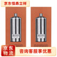 茅臺茅臺不老酒小鋼瓶配制酒/露酒/七星 53度 500mL 2瓶 新款小鋼瓶