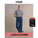 ELAND【臻棉T】衣戀T恤女學(xué)院風(fēng)圓領(lǐng)寬松舒適短袖上衣25夏季新款 藏青色(59)Navy M /165