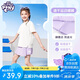 小馬寶莉女童裙褲夏季速干短褲2025新款兒童運(yùn)動褲裙女孩褲子 紫  140 