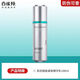 百雀羚（PECHOIN）套裝超a瓶2.0旗艦正品全新升級肌初賦能水乳抗皺緊致護(hù)膚品 精華乳100ml