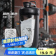 貝瑟斯搖搖杯運動健身水杯蛋白粉攪拌杯奶昔杯子代餐杯瑤瑤杯680ML黑色
