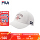 FILA【抗菌功能】斐樂兒童帽子2025年秋季男女小童透氣棒球帽