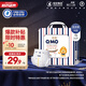 奇莫Q-MO皇家至柔紙尿褲M26片(6-11kg)尿不濕中號超薄透氣超能吸