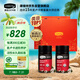 康維他（Comvita）新西蘭進口麥盧卡蜂蜜UMF15+250g*2送父母節(jié)生日禮物禮品盒送長輩