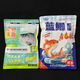 龍王恨（LOONVA）國(guó)色天香餌料魚(yú)餌果色天香餌料野釣專用鯽魚(yú)草魚(yú)鳊魚(yú)避小魚(yú)釣大魚(yú) 藍(lán)鯽青春版+果色天香