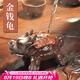 唐豐紫砂茶寵財(cái)源滾滾金蟾茶具茶盤(pán)擺件噴水寄寶金蟾茶桌配件 金錢(qián)龜茶寵