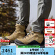 zamberlan贊貝拉徒步鞋女款戶外徒步登山鞋靴GTX防水防滑透氣鞋女士330 camouflage（建議比運動鞋大1碼 37 （建議比日常運動鞋大1碼）