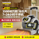 KARCHER 德國卡赫 熱風(fēng)吹干機吹地機大功率商用除濕機鼓風(fēng)機 適用于酒店地板地毯廁所 AB30熱風(fēng)版