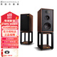 樂富豪(Wharfedale) Linton 林頓HiFi書架箱無源音箱發(fā)燒音響三分頻書架箱8寸 胡桃木色音箱一對