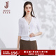 經(jīng)典故事（JANE STORY）2024年新款白色知性針織衫女秋季時尚優(yōu)雅顯瘦開衫百搭七分袖外套 白色 L