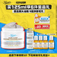 科顏氏（Kiehl's）白泥清潔面膜125ml祛痘控油去角質護膚品禮盒生日禮物送女友