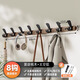 INSIYAH胡桃木掛鉤墻上衣服衣帽壁掛架入戶門后進門玄關(guān)試衣間免打孔高級 【黑胡桃木】實木加厚8鉤