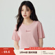 茵曼（INMAN）純棉舒適女裝logo繡花短袖t恤女時(shí)尚百搭休閑2025夏季新品上衣 櫻花粉 -F18525134 M
