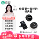 索愛（soaiy）MK50收音麥無線領(lǐng)夾麥克風(fēng)直播錄音設(shè)備短視頻戶外抖音K歌專業(yè)降噪隨身無線話筒 一拖二無倉蘋果版