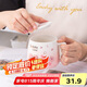 貝瑟斯馬克杯 陶瓷杯帶蓋喝水杯子咖啡杯櫻花浮雕泡茶杯辦公家用杯子