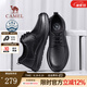 駱駝（CAMEL）皮鞋男士商務(wù)休閑鞋夏季軟牛皮透氣沖孔減壓緩震樂福 G13M263053 黑色（夏季款） 42