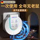 NOCCLILI電子驅(qū)鼠器家用驅(qū)趕老鼠克星捉抓老鼠強力仿生電子貓粘鼠板 350㎡ 多維超聲波白色款 無噪音輻射