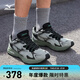美津濃（MIZUNO）男女跑步運動鞋 緩震透氣 網(wǎng)面拼接 反光標識 RACER S