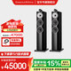 寶華韋健（B&W）700 S3系列703 S3落地音箱 家庭影院三分頻 高保真HIFI家用音響2.0無源音箱 703 S3 墨淵黑