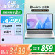 惠普（HP） 星BOOK 14英寸 筆記本電腦設(shè)計辦公游戲金屬輕薄男女學(xué)生本 i7-1260P 銳炬顯卡 銀色 定制升級 16G內(nèi)存 1T固態(tài)