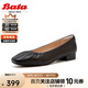 Bata淺口單鞋女2025春羊皮舒適軟底單鞋AWV31AQ5 黑色 37
