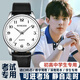 BINKADA考試專用學(xué)生手表男女初中高中生公務(wù)員高考中考靜音夜光機(jī)械指針