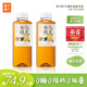 果子熟了 無(wú)糖茶【楊紫推薦】金桂烏龍 茶飲料 0糖0脂肪0能量 500ML*15瓶