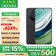 華為 Mate 60【國家補貼15%】旗艦手機 現(xiàn)貨速發(fā) 雅丹黑 12GB+512GB 官方標(biāo)配