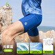 飛比特【袋鼠褲3.0】男士緊身壓縮褲跑步透氣吸濕排汗速干褲 元素藍 S