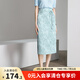 顏域垂墜感醋酸半身裙女2024新款夏季氣質(zhì)藍(lán)色高腰包臀裙印花裙子 淺藍(lán) L/40