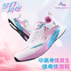 沃蘭迪911夢(mèng)幻閃電跑鞋全掌純碳GL聯(lián)名體考專用短跑立定跳遠(yuǎn)競(jìng)速訓(xùn)練鞋 GL聯(lián)名夢(mèng)幻閃電跑鞋 43