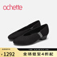 achette雅氏5RG1 優(yōu)雅正裝淺口單鞋簡約V口女鞋 14/S8-黑色/銀黑色 39