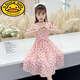 G.duck女童連衣裙夏裝2025新款兒童夏季大童小女孩雪紡短袖洋氣公主裙子 粉色 130 cm
