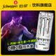 可口可樂魔爪能量風(fēng)味B族維生素能量飲料330ml整箱 【白魔爪】超越原味330ml*24