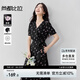尚都比拉V領(lǐng)短袖印花連衣裙女夏季收腰顯瘦茶歇碎花裙優(yōu)雅通勤中長(zhǎng)裙