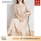 ZXEGI時(shí)尚V領(lǐng)100%真絲連衣裙新款夏季寬松大碼顯瘦遮肉桑蠶絲A子裙女潮 杏米色 2XL （121-135斤）
