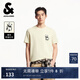 杰克·瓊斯（JACK&JONES）男裝25年短袖T恤男士夏季棉質(zhì)涼感圓領(lǐng)潮流休閑卡通熊貓印花半袖 A08云米色 常規(guī) M 175