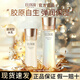 怡麗絲爾水乳套裝優(yōu)悅抗皺緊致美白淡斑補(bǔ)水保濕護(hù)膚品女生日禮物 【滋潤型】水170ml+乳130ml